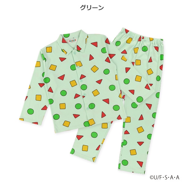 前開き長袖パジャマ（クレヨンしんちゃん・グリーン）