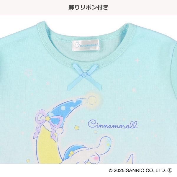 長袖パジャマ（シナモロール）