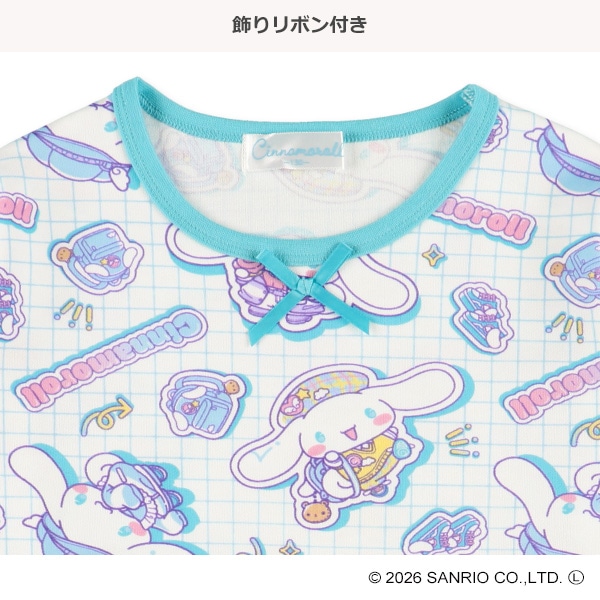 長袖パジャマ（シナモロール総柄）