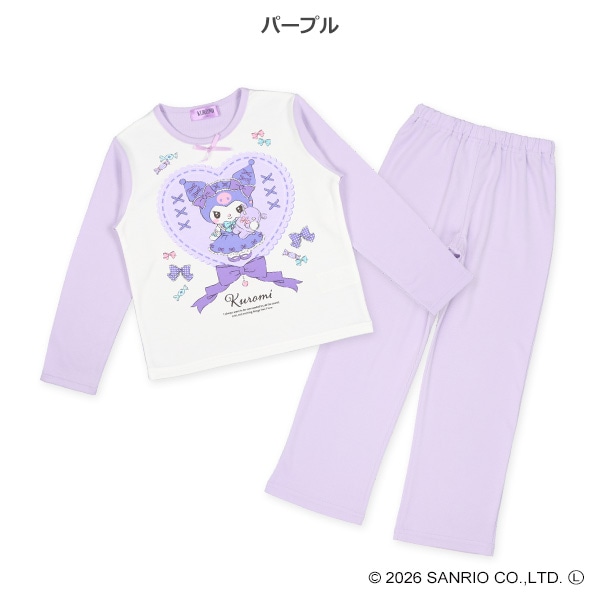 長袖パジャマ（クロミ・ワンポイント）