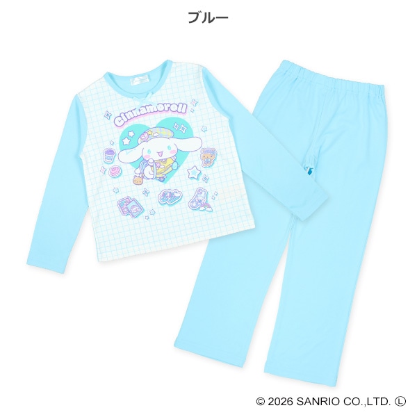 長袖パジャマ（シナモロール・ワンポイント）