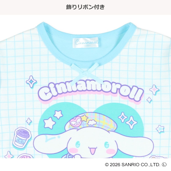 長袖パジャマ（シナモロール・ワンポイント）