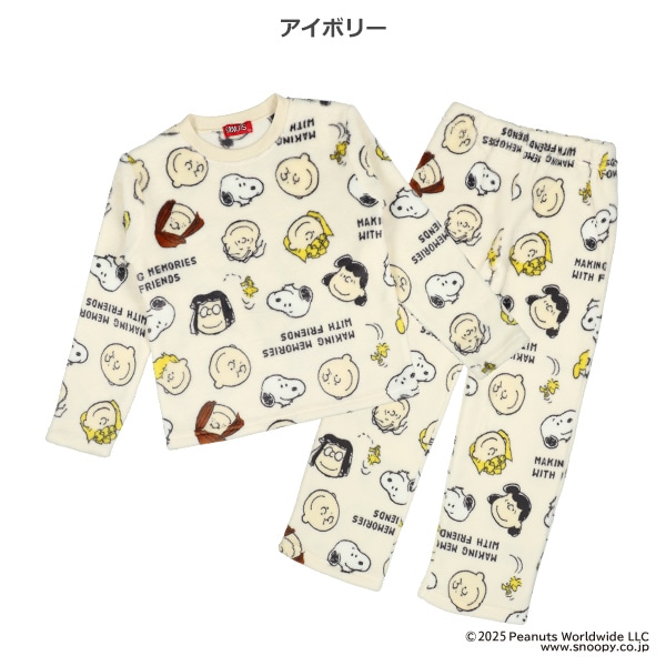 マイクロフリース長袖パジャマ（スヌーピー総柄）
