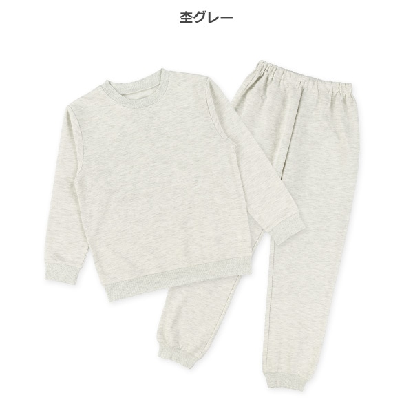 ミニ裏毛長袖ルームウェア（杢グレー無地）