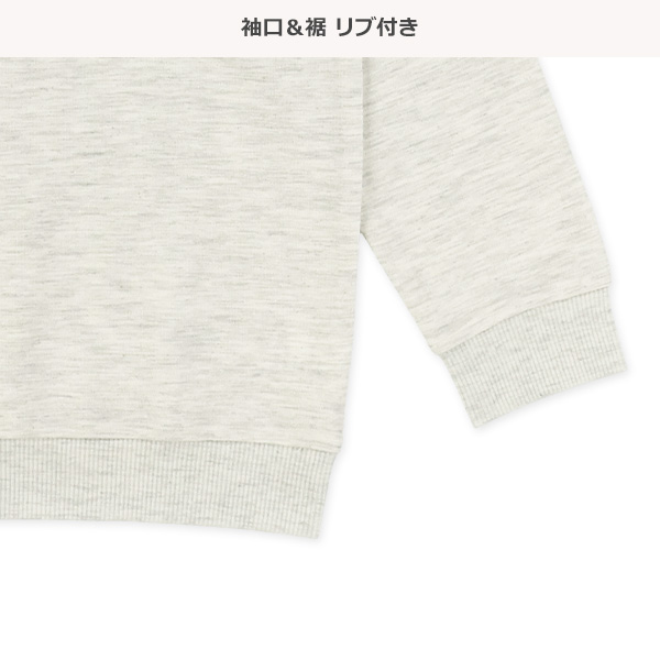 ミニ裏毛長袖ルームウェア（杢グレー無地）