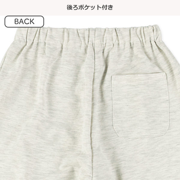 ミニ裏毛長袖ルームウェア（杢グレー無地）