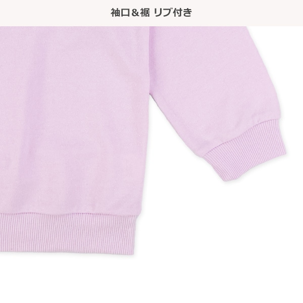 ミニ裏毛長袖ルームウェア（パープル無地）