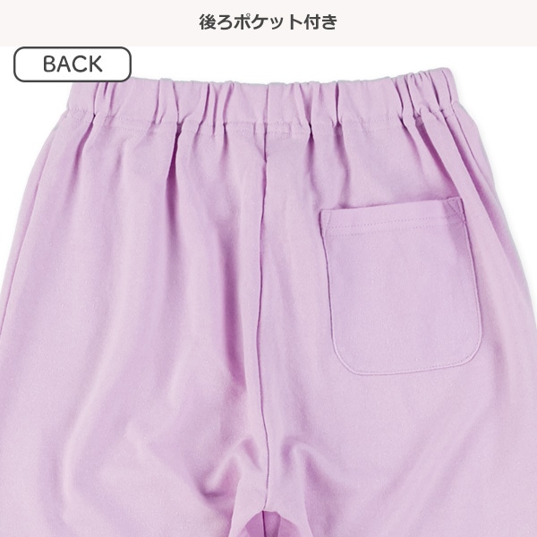 ミニ裏毛長袖ルームウェア（パープル無地）