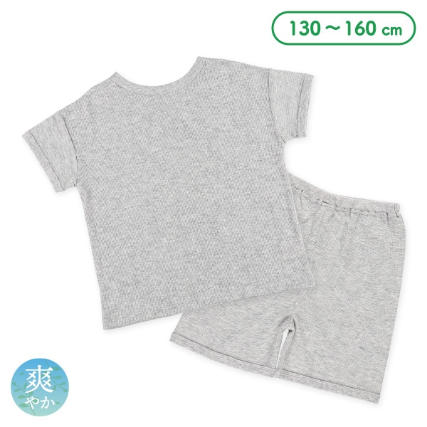 どっちもまえワッフル半袖ルームウェア（杢グレー）