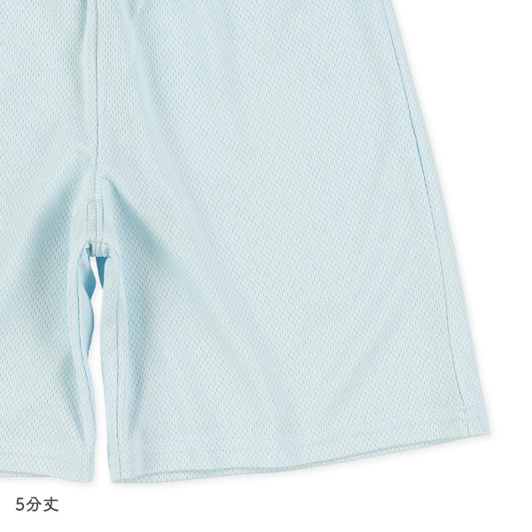 接触冷感ハニカムメッシュ半袖ルームウェア（ブルー無地）