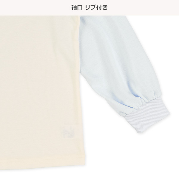 裏毛ラグラン長袖ルームウェア（袖リボン）