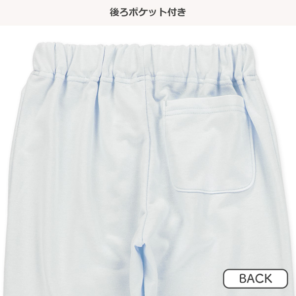 裏毛ラグラン長袖ルームウェア（袖リボン）