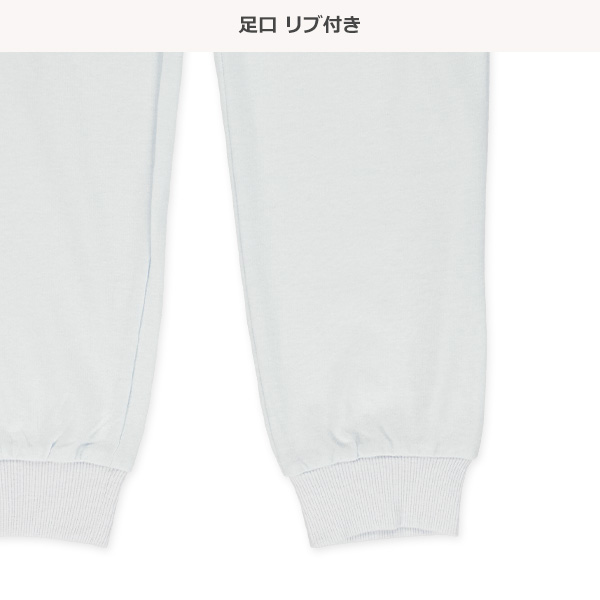 裏毛ラグラン長袖ルームウェア（袖リボン）