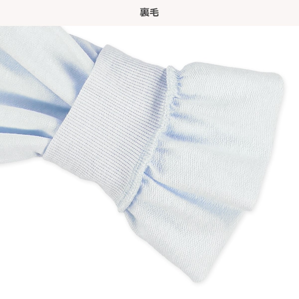 裏毛ラグラン長袖ルームウェア（袖リボン）