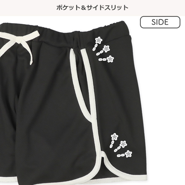 ハニカムメッシュ半袖ルームウェア（ロゴ・サックスブルー）