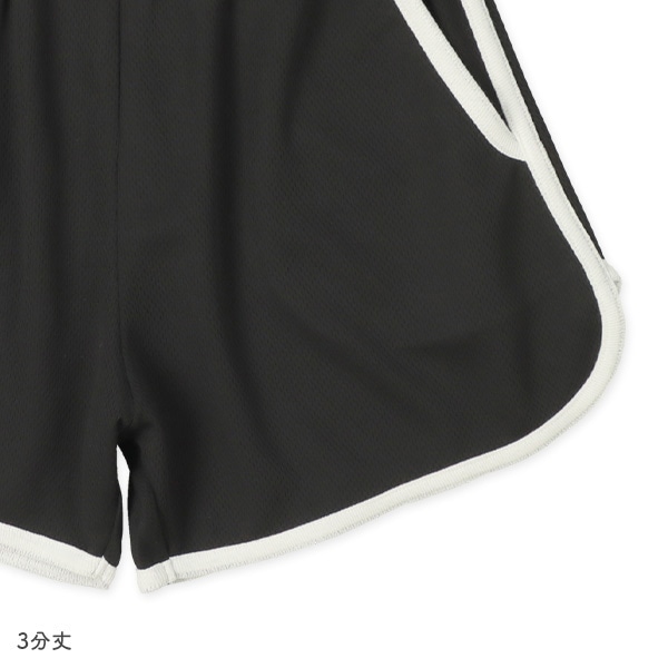 ハニカムメッシュ半袖ルームウェア（ロゴ・サックスブルー）