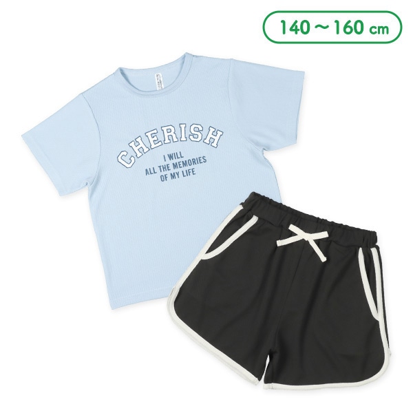 ハニカムメッシュ半袖ルームウェア（ロゴ・サックスブルー）