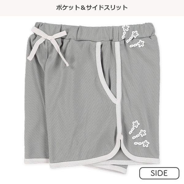 ハニカムメッシュ半袖ルームウェア（ロゴ・パープル）