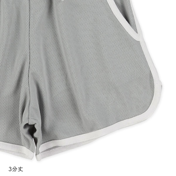 ハニカムメッシュ半袖ルームウェア（ロゴ・パープル）