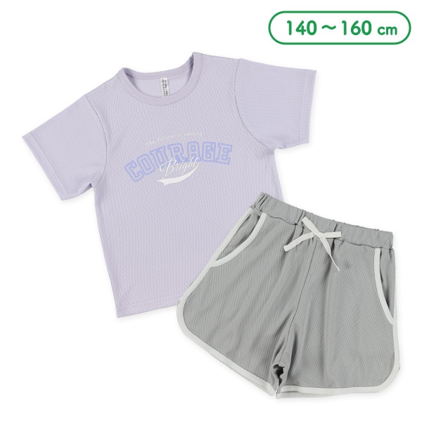 ハニカムメッシュ半袖ルームウェア（ロゴ・パープル）