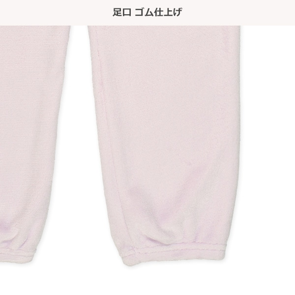 マイクロフリース長袖ルームウェア（パープル）