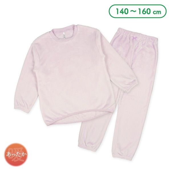 マイクロフリース長袖ルームウェア（パープル）