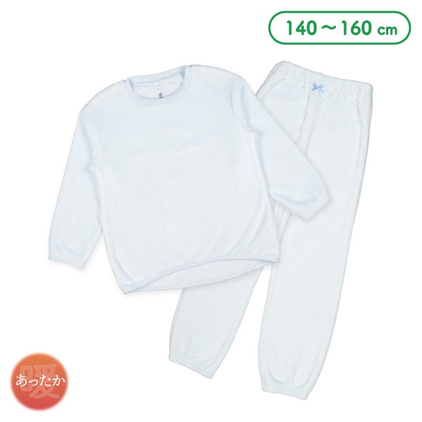 マイクロフリース長袖ルームウェア（サックス無地）