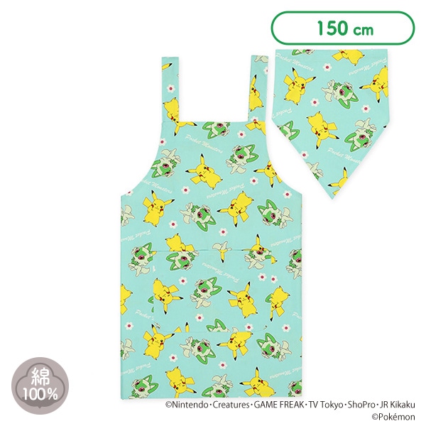 楽天市場】ピカチュウ エプロン 大人（キッチン用品・食器・調理器具）の通販