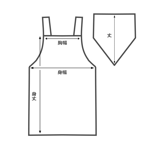 三角巾付きエプロン（くま・ハート）