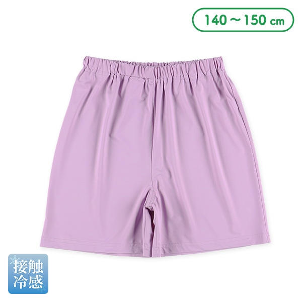 接触冷感ステテコ（パープル無地）