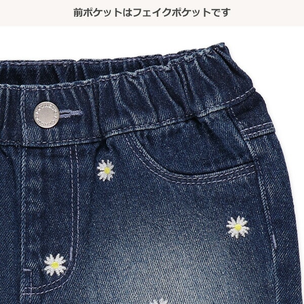 花刺繍デニムショートパンツ | ベビー服・子供服・マタニティ通販