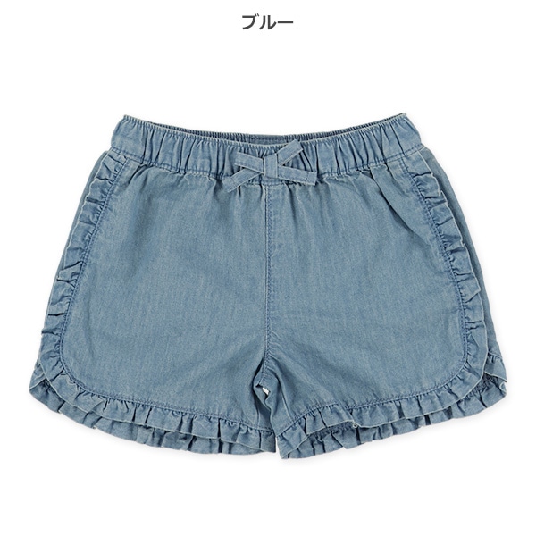 デニムサイドフリルショートパンツ