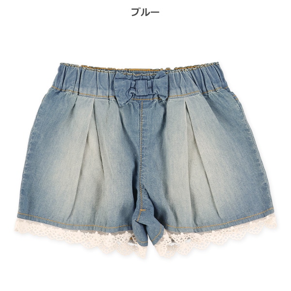 デニム裾レースキュロットパンツ