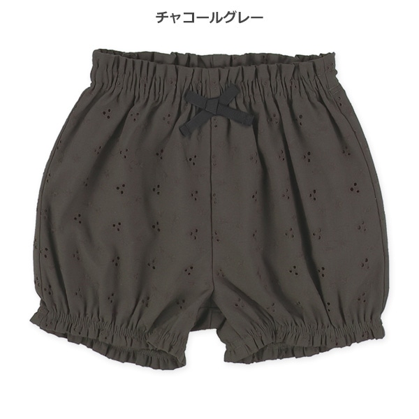 オーバーレースショートパンツ