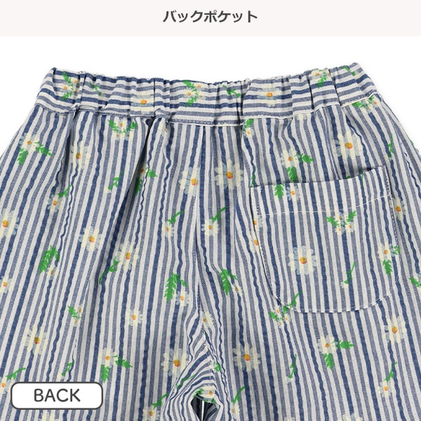 サッカー花柄ストライプショートパンツ