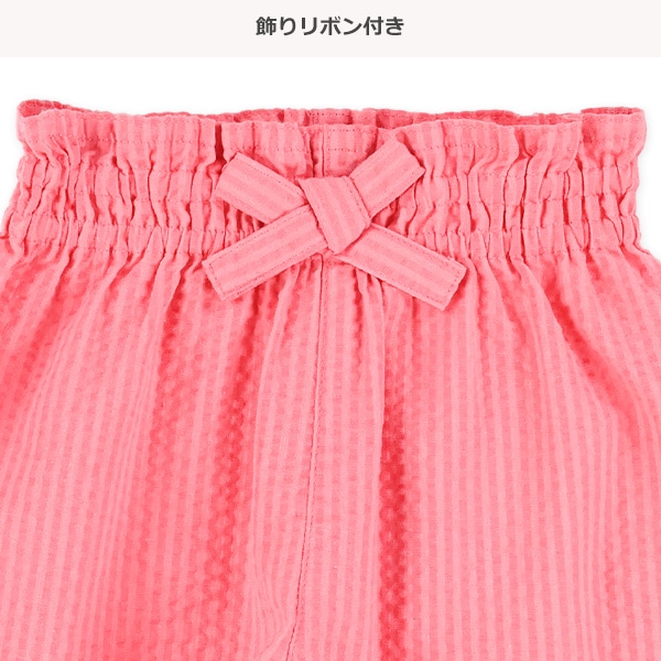 サッカー裾スカラップキュロット