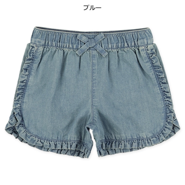 デニムフリルショートパンツ