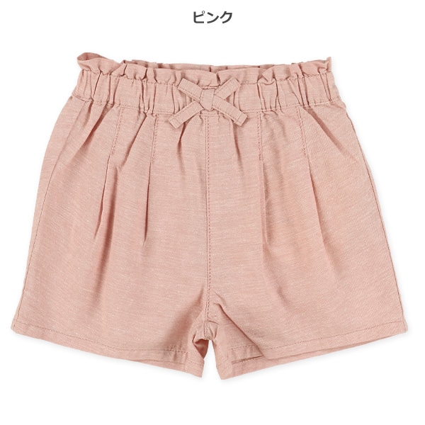 綿麻リボン付きキュロットパンツ