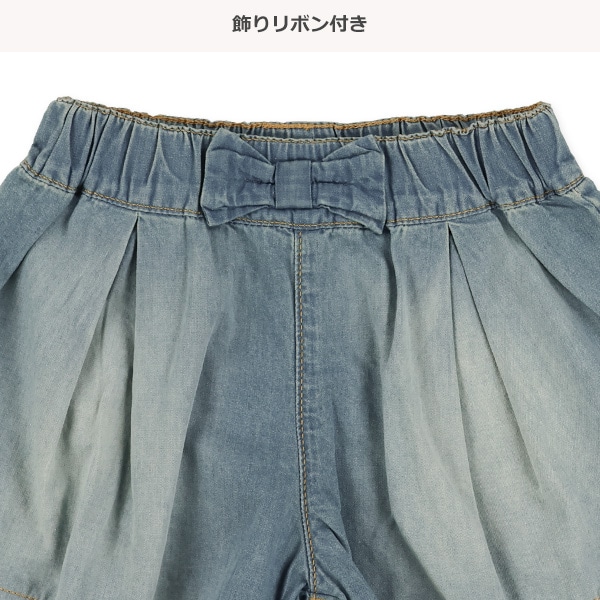 レース付きデニムキュロットパンツ