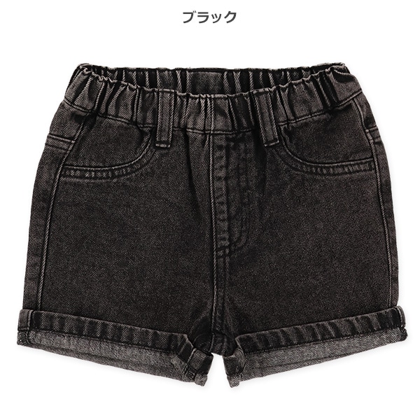 デニム裾ロールアップショートパンツ