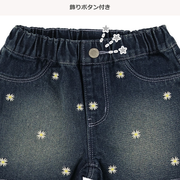 デニム刺繍ハーフパンツ