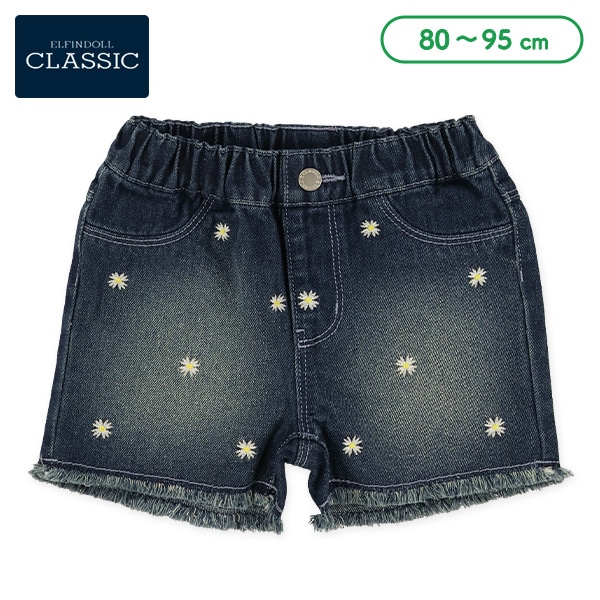 デニム刺繍ハーフパンツ