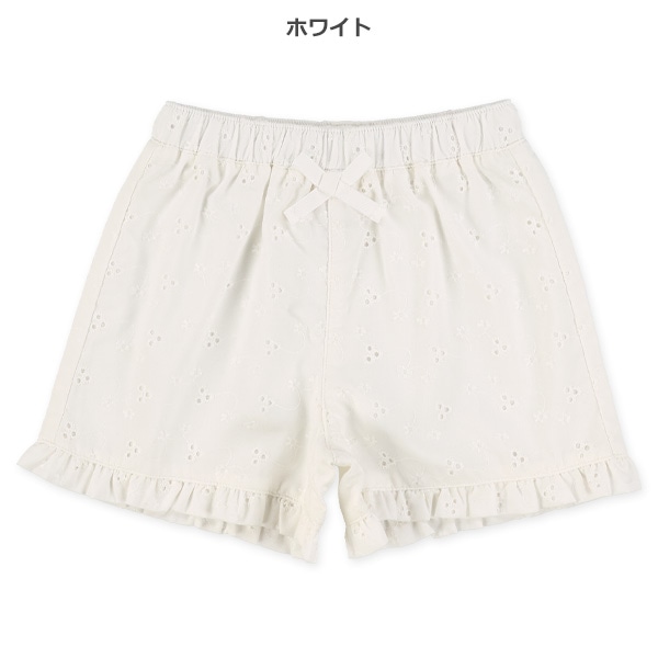 オーバーレースショートパンツ