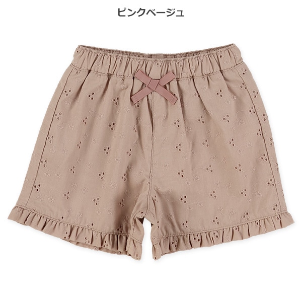 オーバーレースショートパンツ