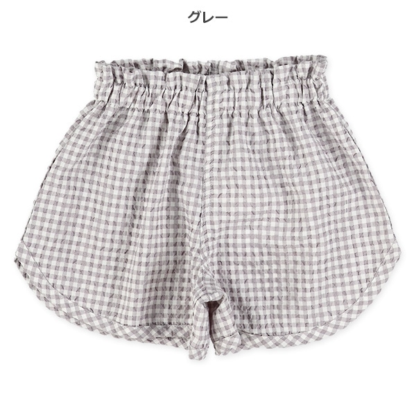 チェック柄ショートパンツ