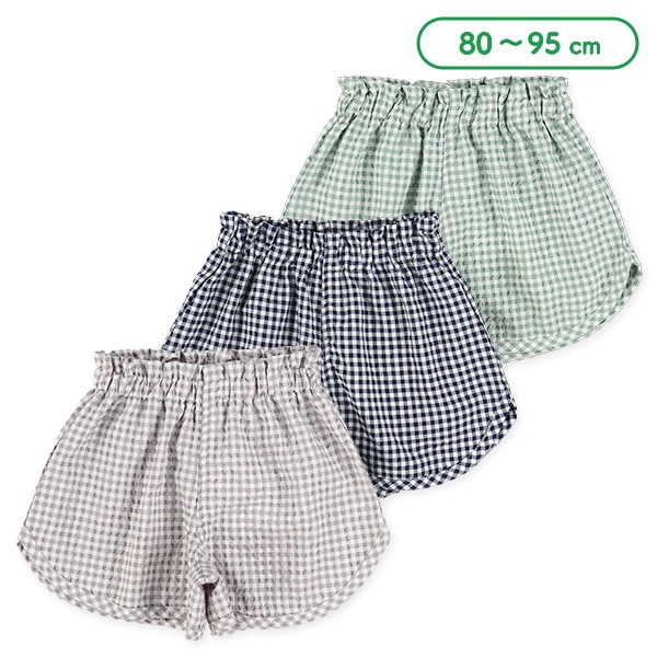 チェック柄ショートパンツ