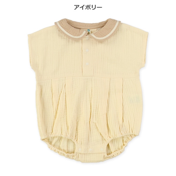 ガーゼ半袖ロンパース