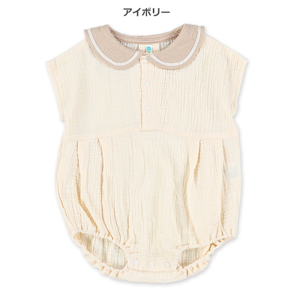 ダブルガーゼノースリーブロンパース