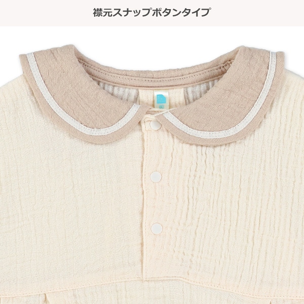 ダブルガーゼノースリーブロンパース