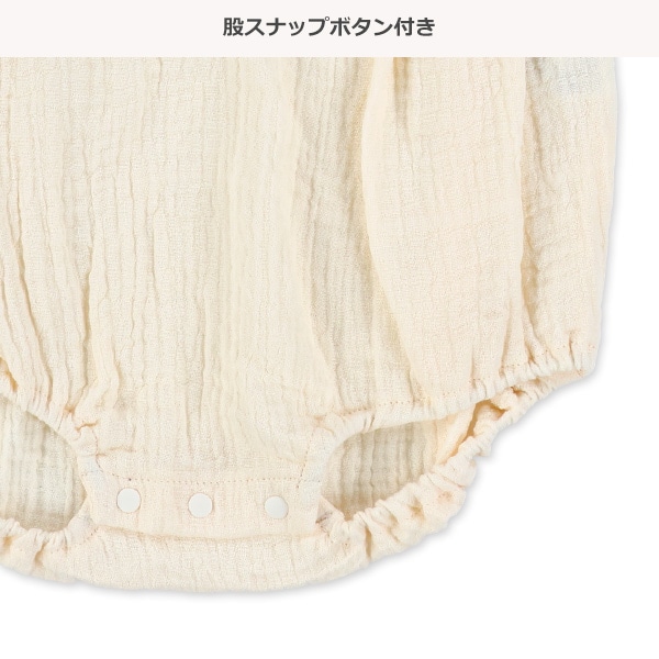 ダブルガーゼノースリーブロンパース